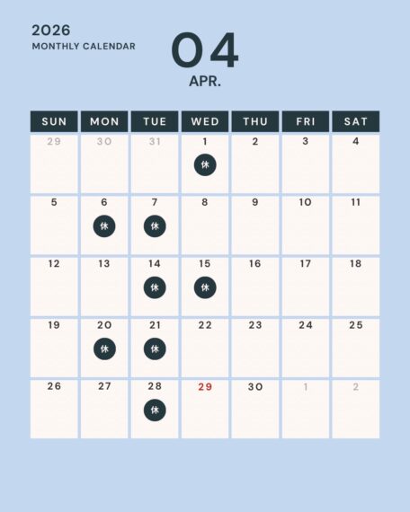 4月のスケジュールです